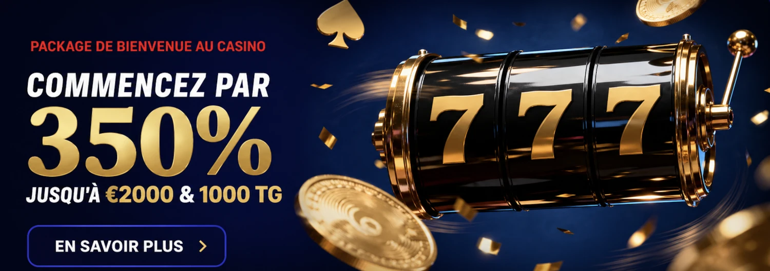 Promotional Banner